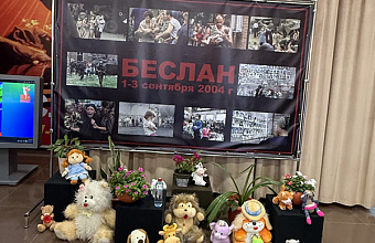 В Дагестане сотрудники следственного изолятора почтили память жертв терроризма