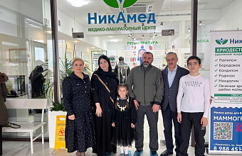 Нурбаганд Нурбагандов организовал благотворительную акцию для семей участников СВО