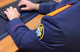 Следователи Дагестана проводят проверку по факту гибели подростка в море