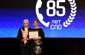 Педагогам среднего профессионального образования вручили благодарности спикера парламента Дагестана