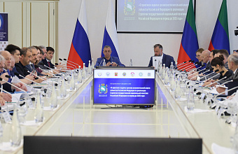 Семинар-совещание по реализации в СКФО Стратегии национальной политики РФ прошел в Махачкале