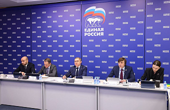 ЕР будет контролировать капремонт и строительство объектов образования