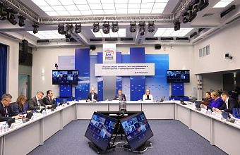 В России стартует федеральный проект «СВОй бизнес» для участников спецоперации и членов их семей