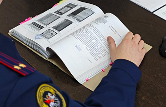 В Дагестане перед судом предстанут обвиняемые в незаконной добыче осетровых