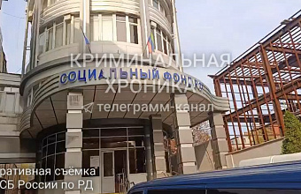 Более 68 млн рублей маткапитала незаконно обналичили участники преступной группы в Дагестане