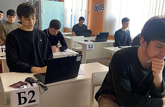 Сегодня проходит тренировочный ЕГЭ для учеников 11-х классов