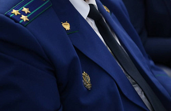 Поставщика электроэнергии в Дагестане оштрафовали на 600 тысяч рублей за перебои со светом