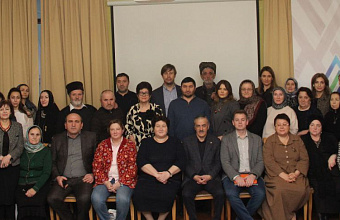 Депутат Госдумы РД Нурбаганд Нурбагандов принял участие в заключительном дне II Северо-Кавказского культурного форума