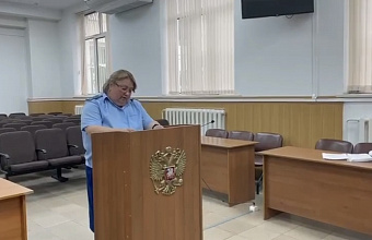 К 15 годам лишения свободы осужден житель Дагестана за убийство и разбой