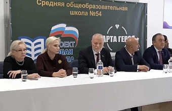 Депутаты парламента Дагестана приняли участие в открытии «Парт Героев» в Махачкале