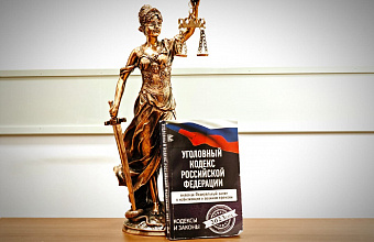 Уголовное дело возбуждено после массовой драки подростков в Махачкале