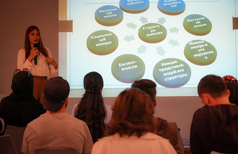 В Дагестане прошел третий день обучения в рамках программы «СВОй бизнес»