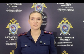 Два зачинщика массовой драки задержаны в Махачкале