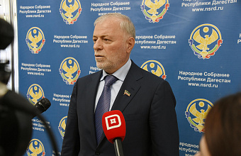 Артур Исрапилов: «Послание Главы РД – это программа развития республики, которая носит комплексный, системный характер»