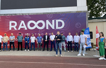 Артем Бичаев принял участие в открытии Всероссийского фестиваля физкультурно-спортивного комплекса «ГТО»