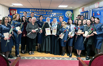 «Сила материнской молитвы»: в гостях у сотрудниц УФСИН по РД побывали представительницы Муфтията республики