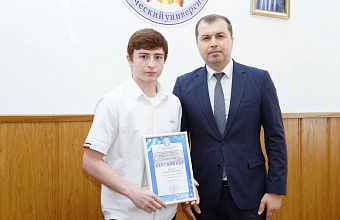 В ДГТУ вручили сертификаты прошедшим курс занятий по программе «Основы нефтегазового дела»