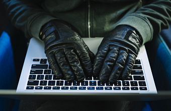 Киберпреступников будут находить и наказывать быстрее