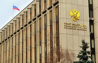 Заур Аскендеров примет участие в работе парламентских слушаний