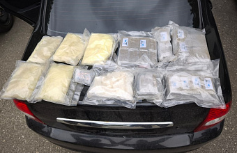 Наркокурьера с 10 кг наркотиков задержали в Дагестане, возбуждено уголовное дело
