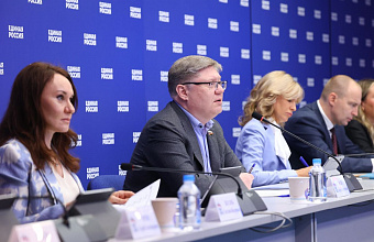 Партпроект «Моя карьера с Единой Россией» трудоустроил более 2,3 тысячи участников СВО