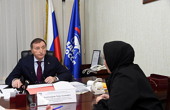 Спикер парламента Дагестана Заур Аскендеров провел личный прием граждан