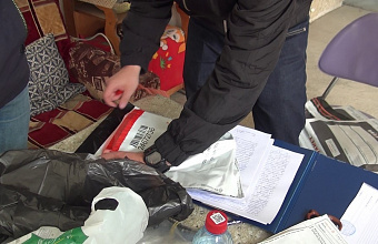 Экс-сотрудник МВД в Дагестане осужден за мошенничество при получении выплат