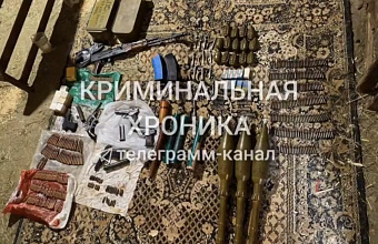 Арсенал огнестрельного оружия и боеприпасов обнаружен у жителя Дагестана
