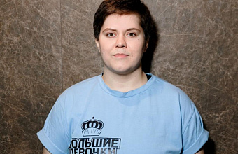 Финалистка «Пацанок» Амина Усманилаева из Каспийска примет участие в новом реалити-шоу «Большие девочки»