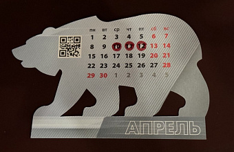 Вторая рабочая неделя апреля будет самой короткой в Дагестане