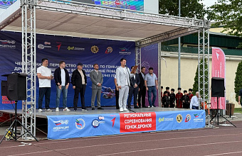 В Махачкале прошли чемпионат и первенство Дагестана по гонкам дронов