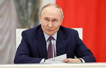 Путин назвал поддержку семей важнейшим направлением нацпроектов