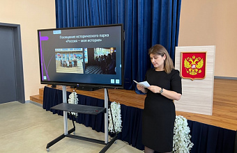 Семинар для советников по воспитательной работе и учителей прошел в Каспийске