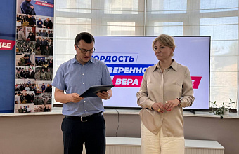 В Дагестане открылся Центр психологической помощи участникам СВО и их семьям