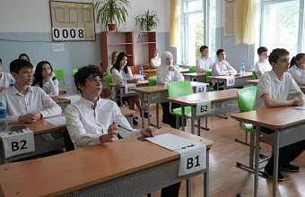 Дагестанские школьники сдают ОГЭ по обществознанию, информатике и географии в основной период