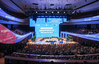 Заур Аскендеров: «Здоровье нации определяет будущее страны, ее завтрашний день»