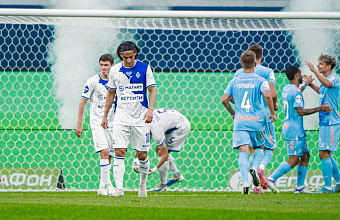 «Динамо» проиграло «Зениту»