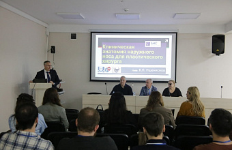 Первый образовательный практикум «Кадавер-курс ''Сохранная риносептопластика''» прошел в ДГМУ