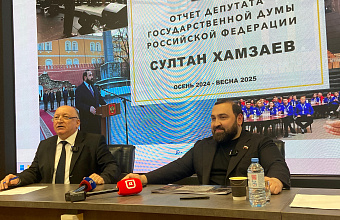 Пресс-конференция с Султаном Хамзаевым прошла на площадке РИА «Дагестан»