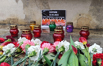 Дагестан скорбит с Россией в день траура по погибшим от рук террористов в Подмосковье