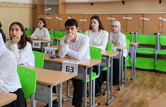 Резервный день сдачи ОГЭ по математике прошел сегодня