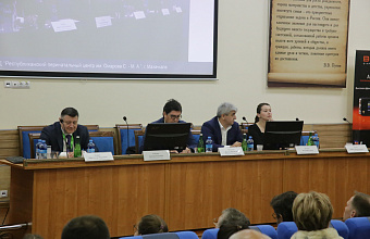 Научно-практическая конференция «Актуальные вопросы оперативной гинекологии» проходит в Махачкале