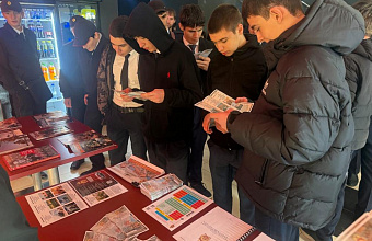 Росгвардейцы приняли участие в военно-патриотической конференции в Каспийске