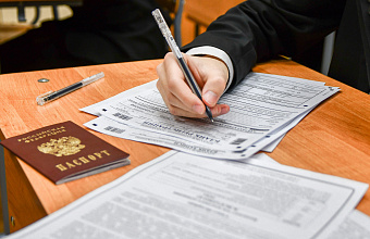 Дагестанские школьники сдали ЕГЭ досрочного периода по математике