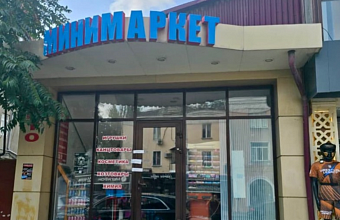 Минус один маркет: в центре Махачкалы снесли незаконный магазин