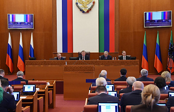 Заур Аскендеров: «Равный доступ к отдыху и оздоровлению особенных детей – еще одна форма их реальной поддержки»