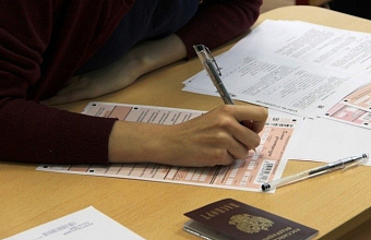 Очередная сдача ЕГЭ досрочного периода прошла в Дагестане