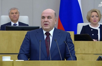 Михаил Мишустин рассказал о государственной поддержке медицинских работников