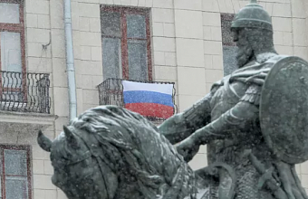 Завершилось онлайн-голосование за участников премии "Служение"