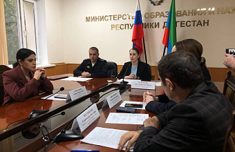Безопасность детей в период летних каникул обсудили в Махачкале